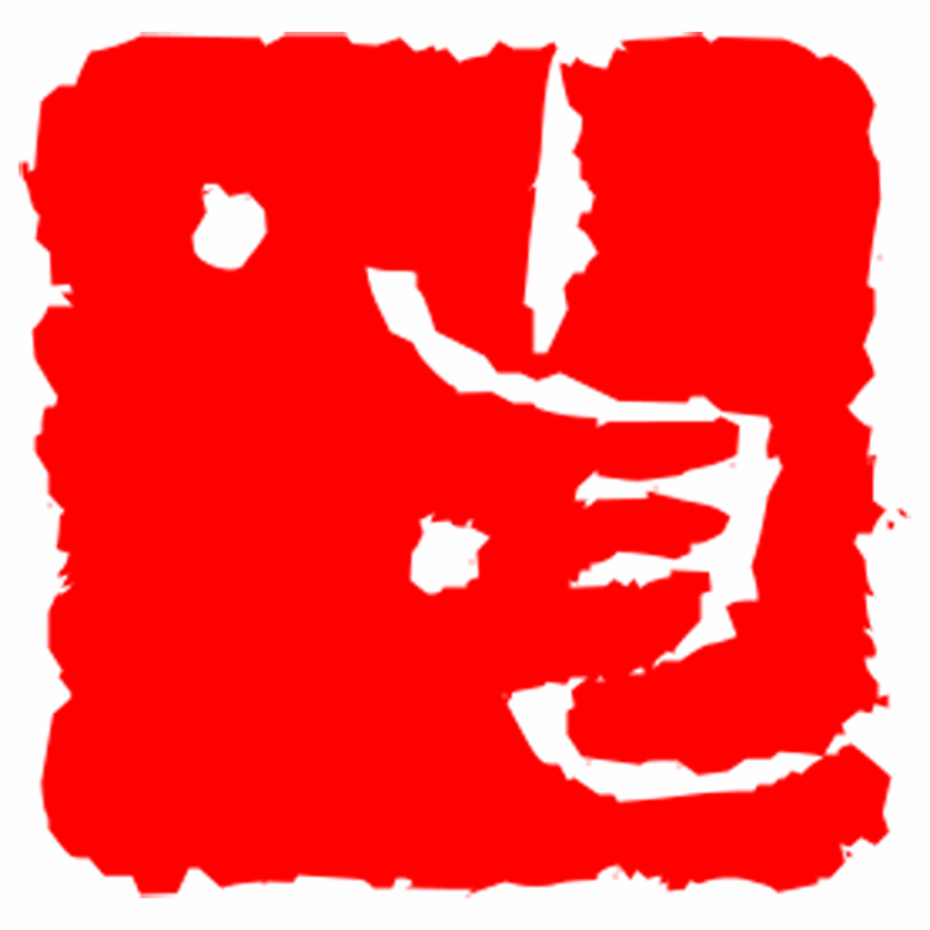 Destined Bond red seal